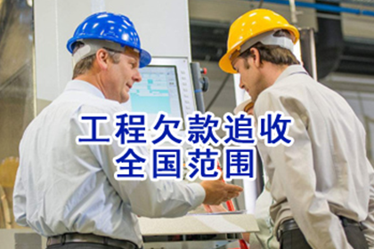 招商银行信用卡分期办理指南