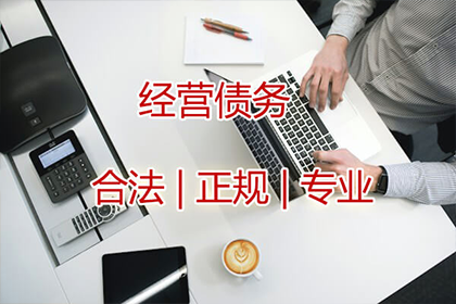 代位追偿是否需经对方首肯？